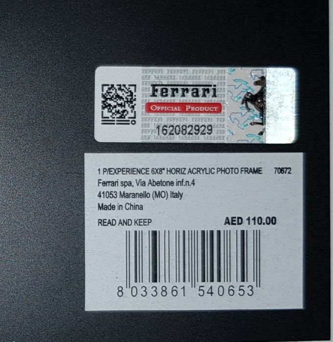 Рамка за снимки от Ferrari