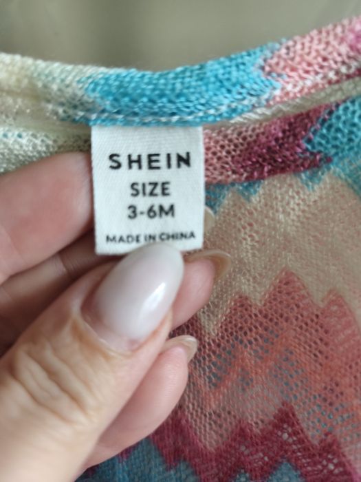 Рокля за малка кукла