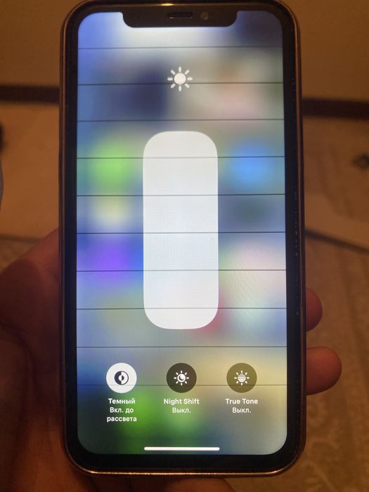 Айфон 11 про сатлымда