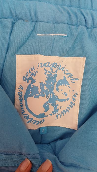 Дамска ски екипировка