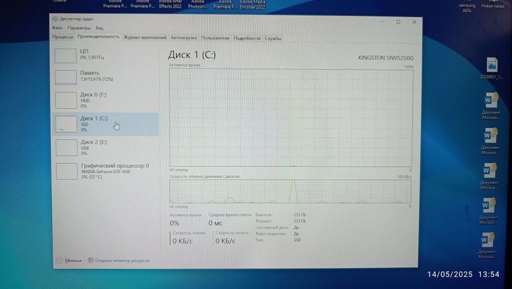 PC Kompyuter "комплект" sotiladi
