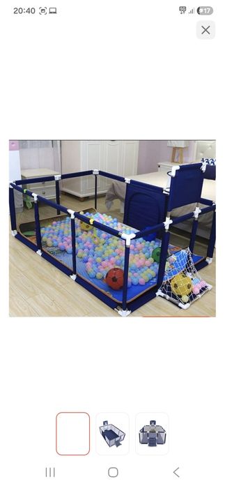 Манеж детский 190 ×129 ×66