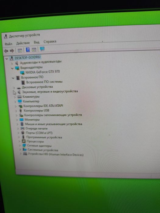 Продам игровой ПК