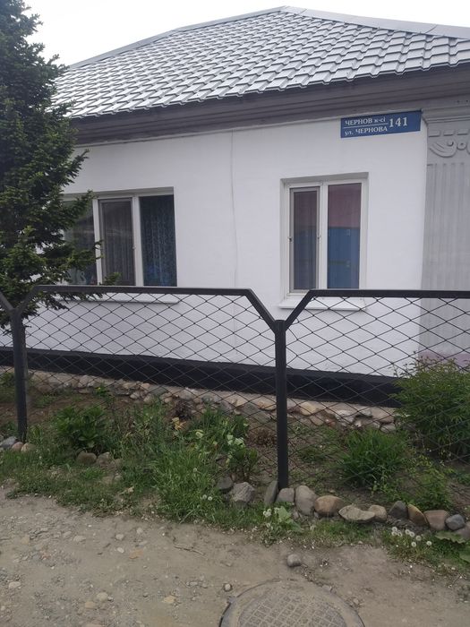 Продается дом с центральным отоплением р-он ДКМ