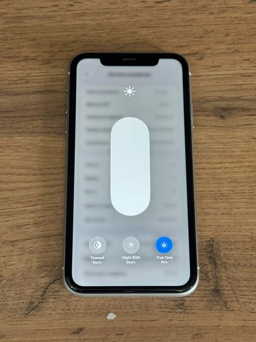 Iphone 11 память 64gb