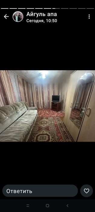 Сдам дом на долгий срок