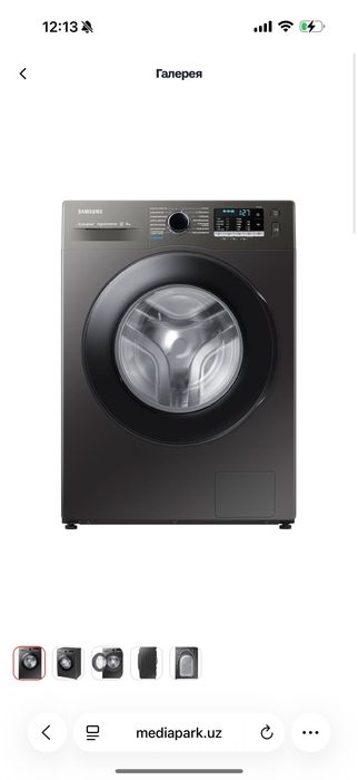Продается стиральная машина Samsung WW80AGAS22AXLD (8 кг)
