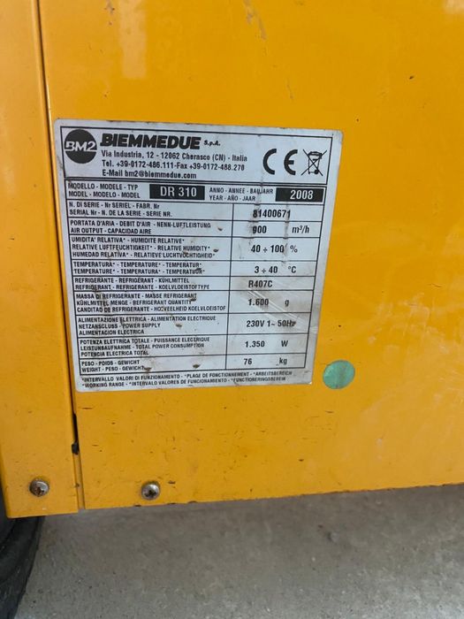 Изсушител на въздух