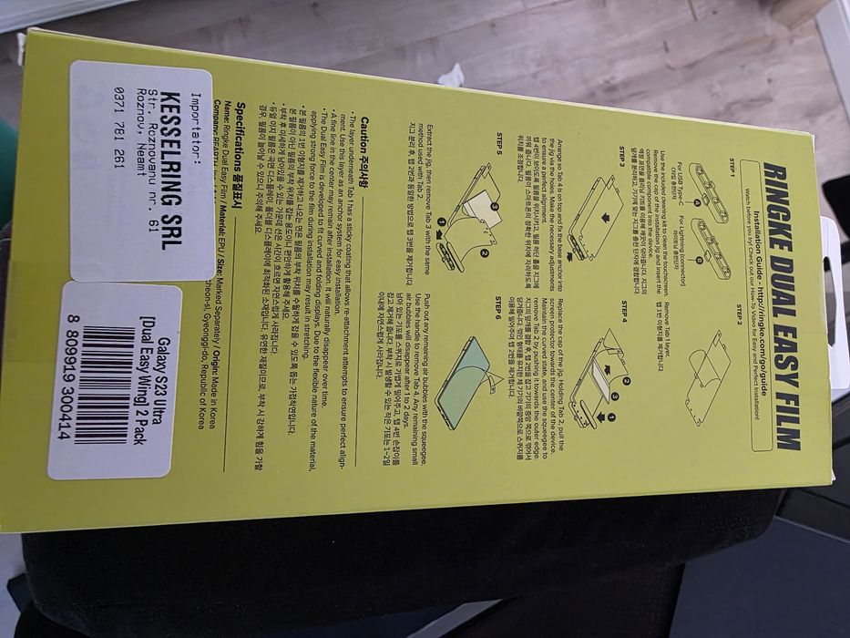 Set folii display S23 Ultra