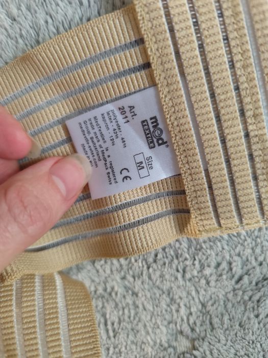 корректор осанки