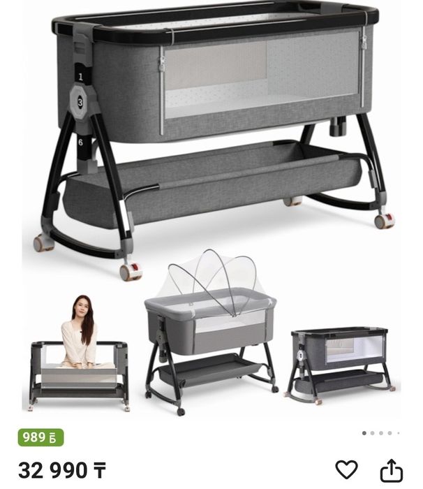 Продам манеж кровать детскую