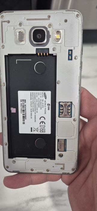 Samsung J5 (2016)