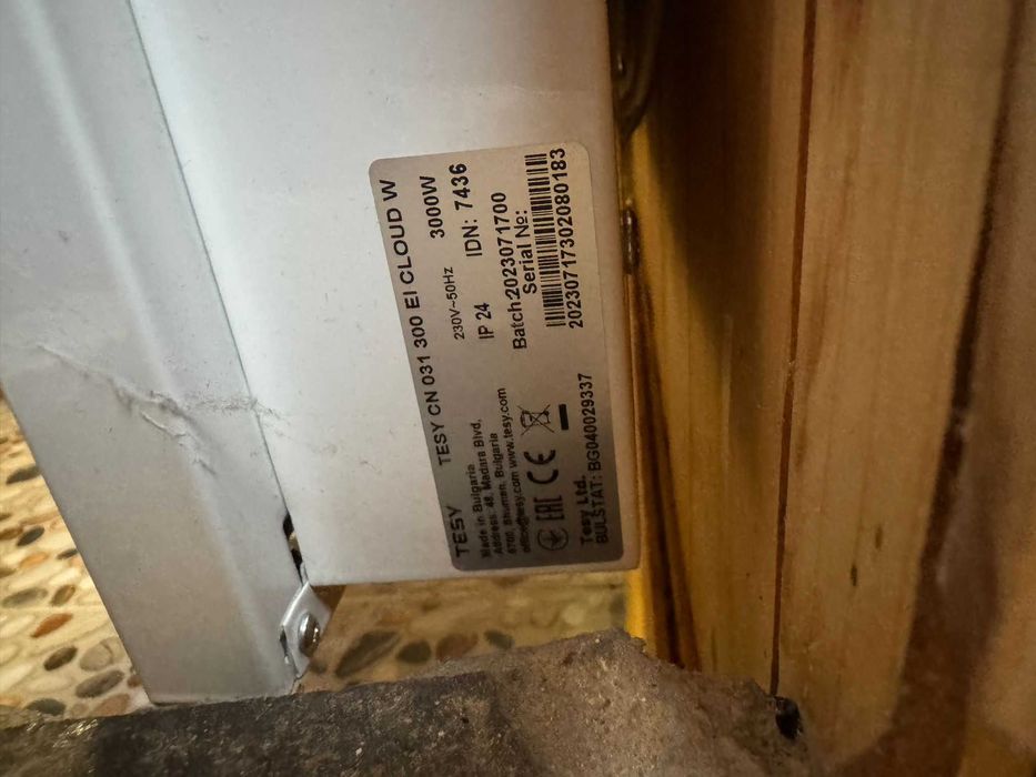 Convector cu termostat electronic, 3000W, Tesy CN 031 300 EI CLOUD W