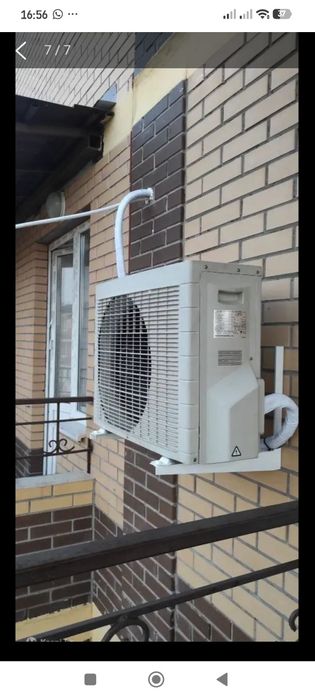 Установка Кондиционеров