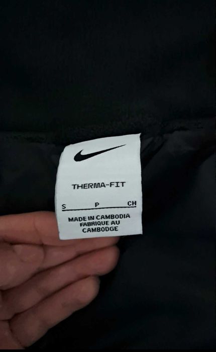 Зимно яке  Nike Ново