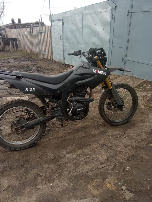 Продам Минск х250