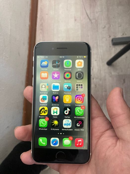 Продам iphone se 2020