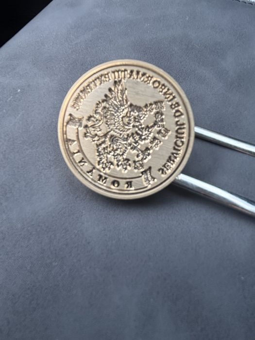 Sigiliu Ceara Rar - Serviciul de informatii externe