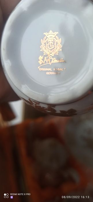 Choy servis Germaniyaniki