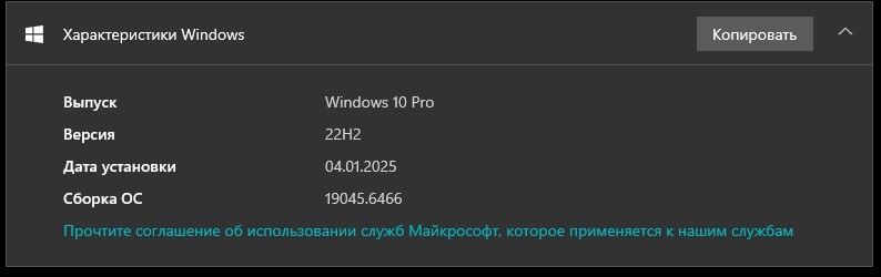 Мощный игровой компьютер полный RGB комплект, kampyuter kompyuter комп