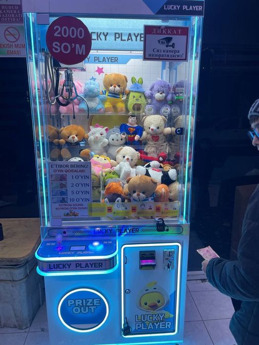 Kran aparat 6 qulfli (hvatayka)