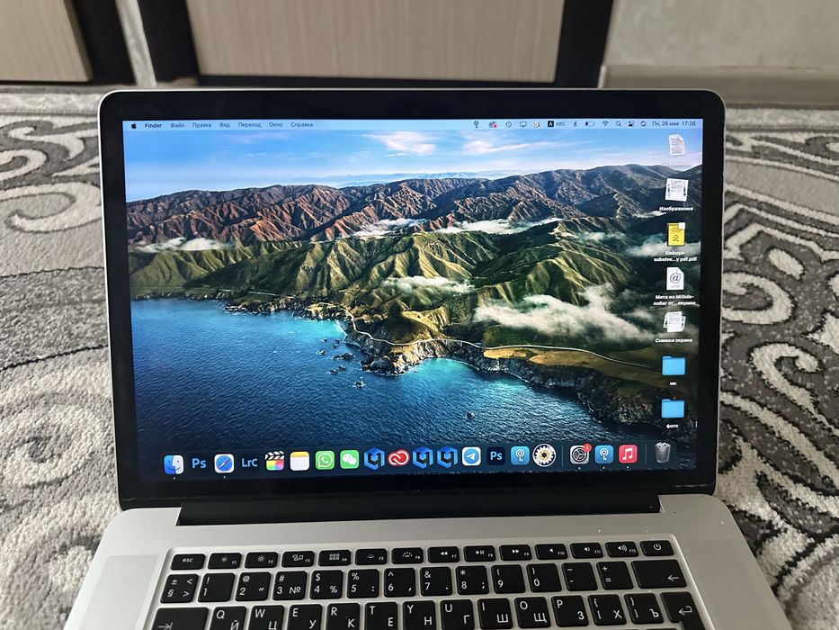 Macbook pro 15 ssd 512 i7 intel