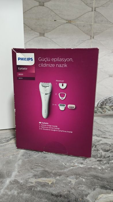 Эпилятор Philips BRE710 4 насадки