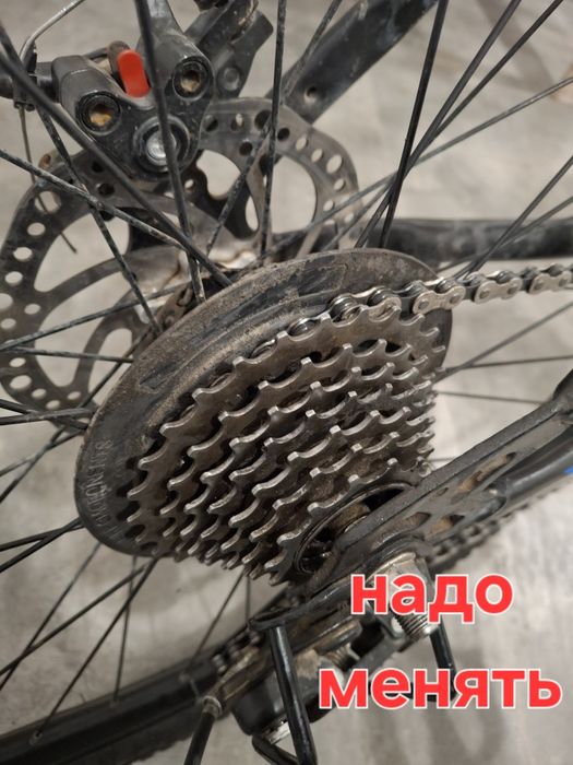 Велосипед скоростной