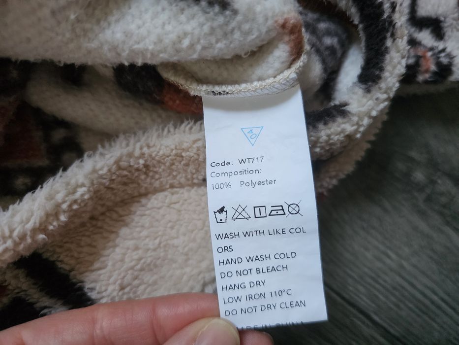 Детско яке, суитчер | Размер 92