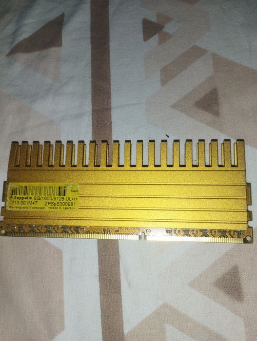 ОЗУ  8гб 1600 МГц