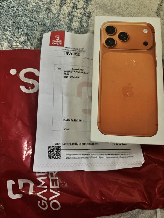 Iphone 17 pro max new