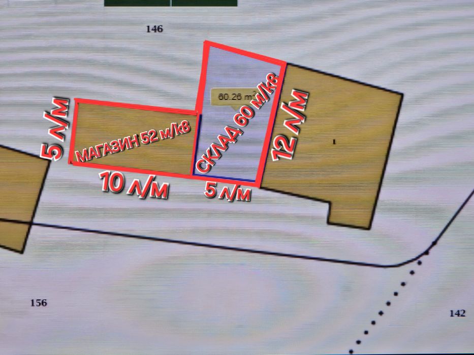 Продава 112 м2 ,кв.ЗОРНИЦА гр.Бургас