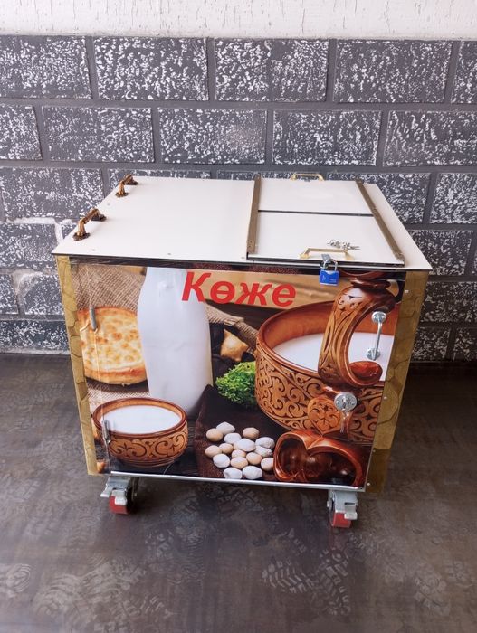 Продается аппарат для охлаждения напитков