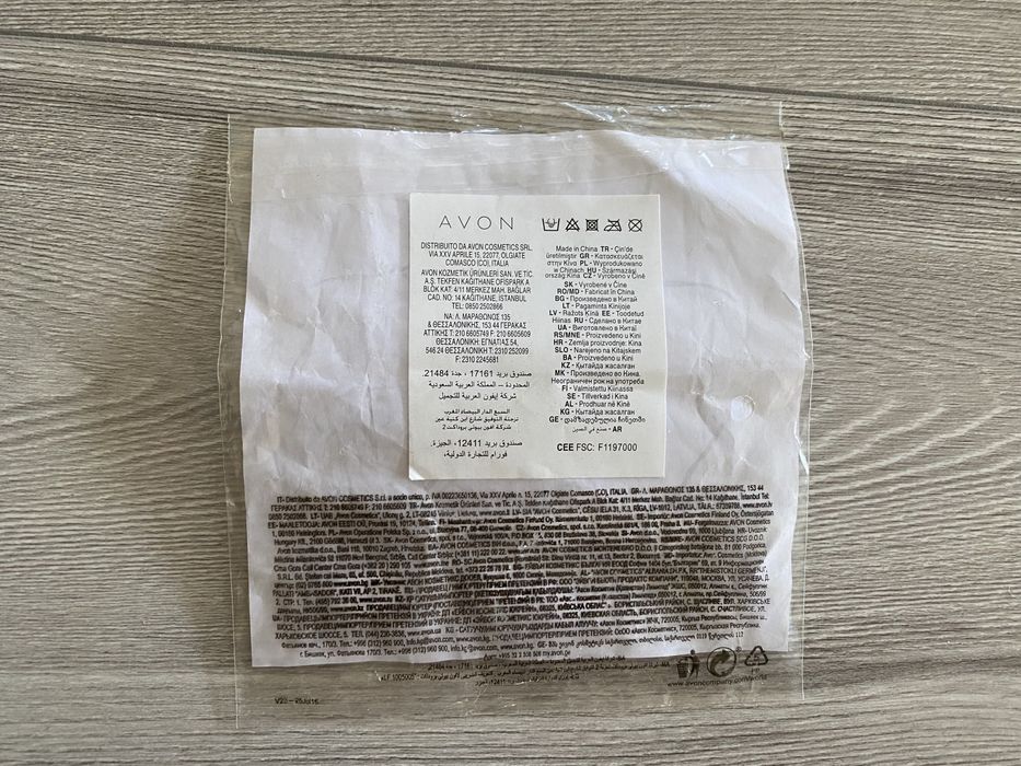 Зажим для бретелей бюстгалтера