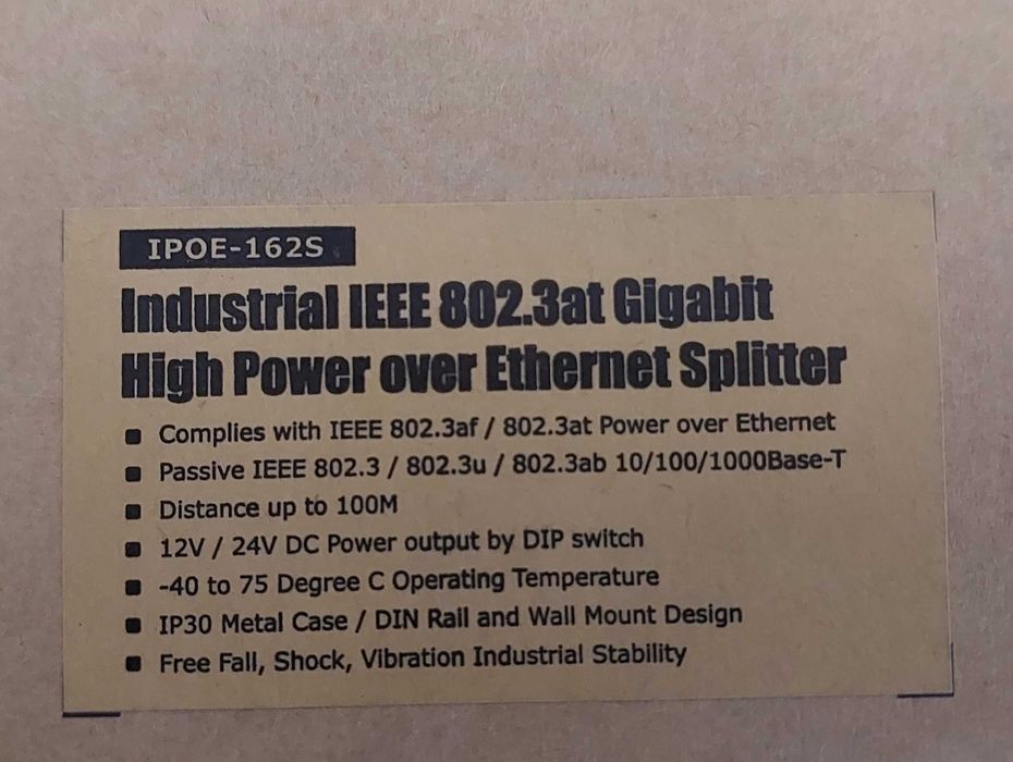 Продам POE-сплиттер Planet IPOE-162S