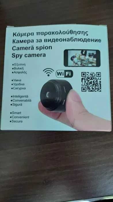 Cameră spion wi-fi
