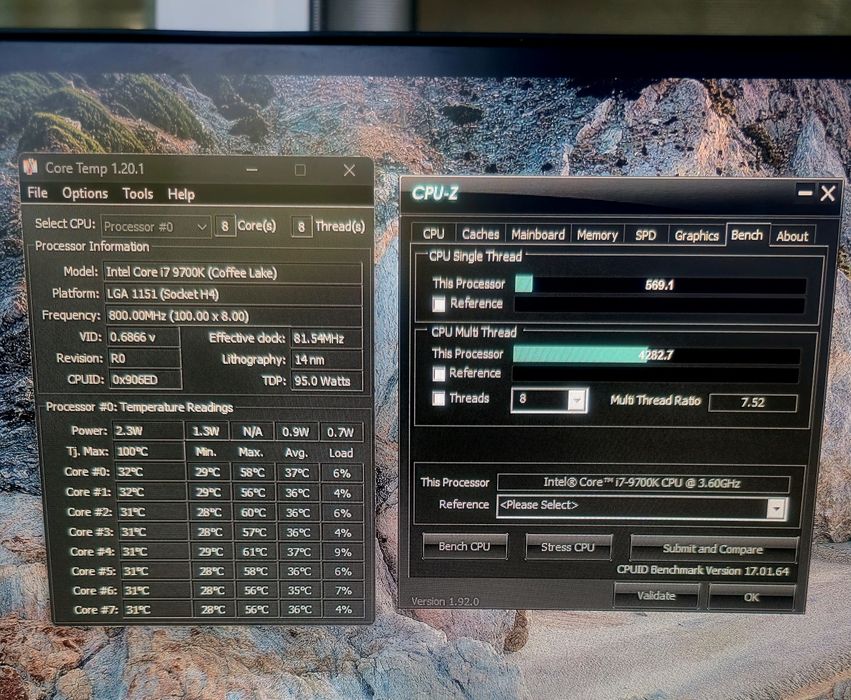 Мощен геймърски компютър - i7-9700K / RX 6700 XT 12GB / 16GB RAM / 512GB NVMe