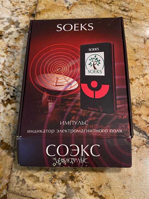 Уред за измерване на електромагнитно поле Soeks Impulse