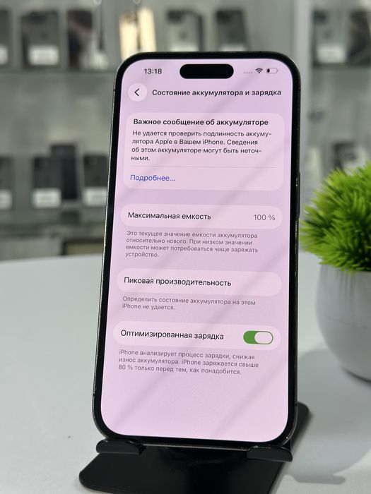 Iphone 14 Pro 256 gb