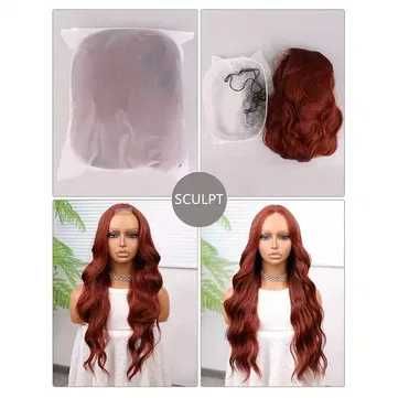 Кестенява вълнообразна перука на път