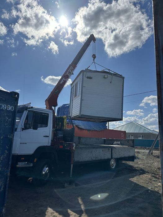 Манипулятор.