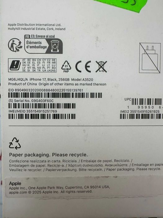 IPHONE 17 Ca nou 4 cicluri incarcare 256gb/ STEPHANIES Amanet