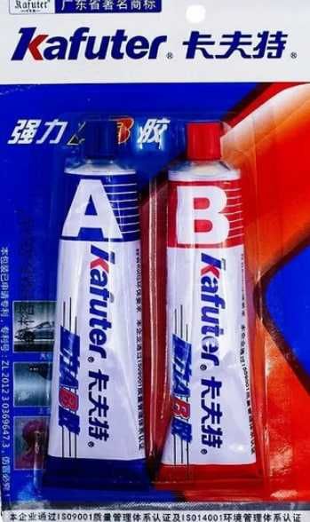 Продам KAFUTER Клей AB двухкомпонентный холодная сварка K-8818.