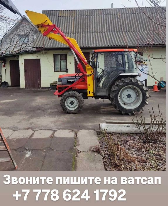 Парадам мини трактор японский