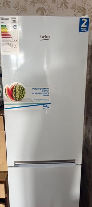 Холадилник сатылады