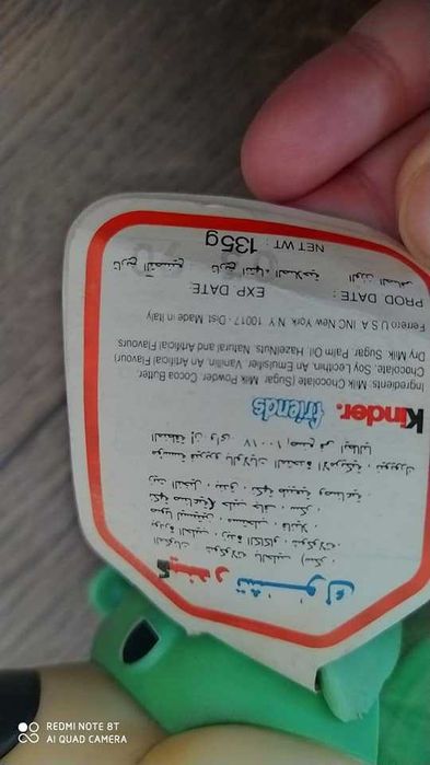 Продавам ретро гумени играчки, от соца