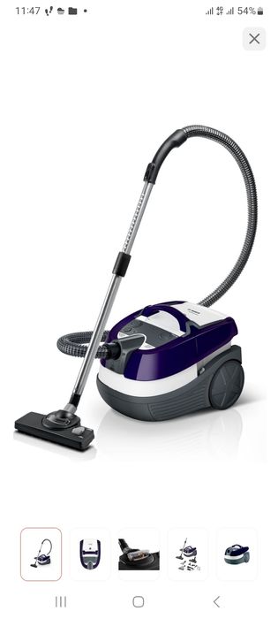 Пылесос Bosch продается почти даром