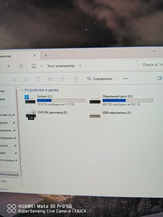 Срочно продам компьютер Dell Optiplex 9010. Core i7