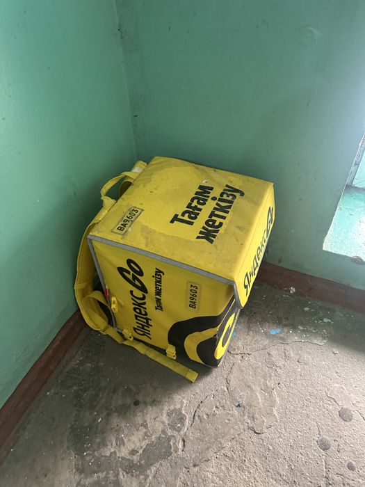 Продам сумку Вольт (+ручная) Яндекс Глово