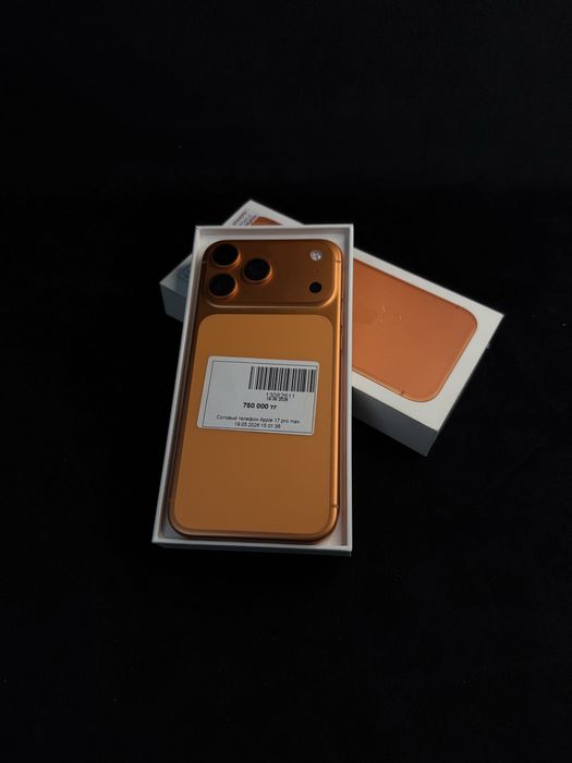 Iphone 17 promax/ Айфон 17 промакс